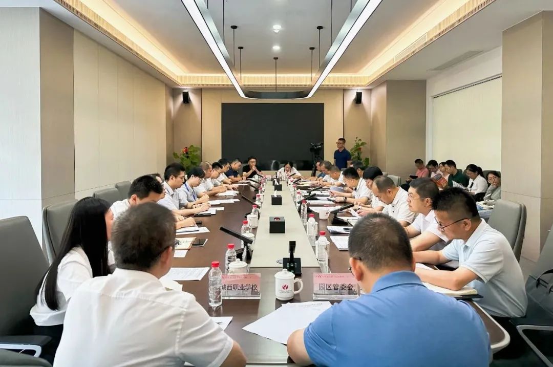 廣東盈華高端銅箔、高性能覆銅板新項目動態報道?。ǖ?1期）